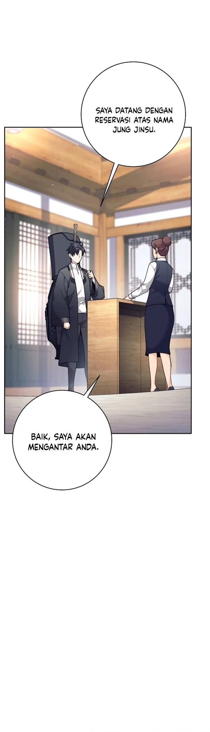 Your Talent is Mine Chapter 15 - halaman 7