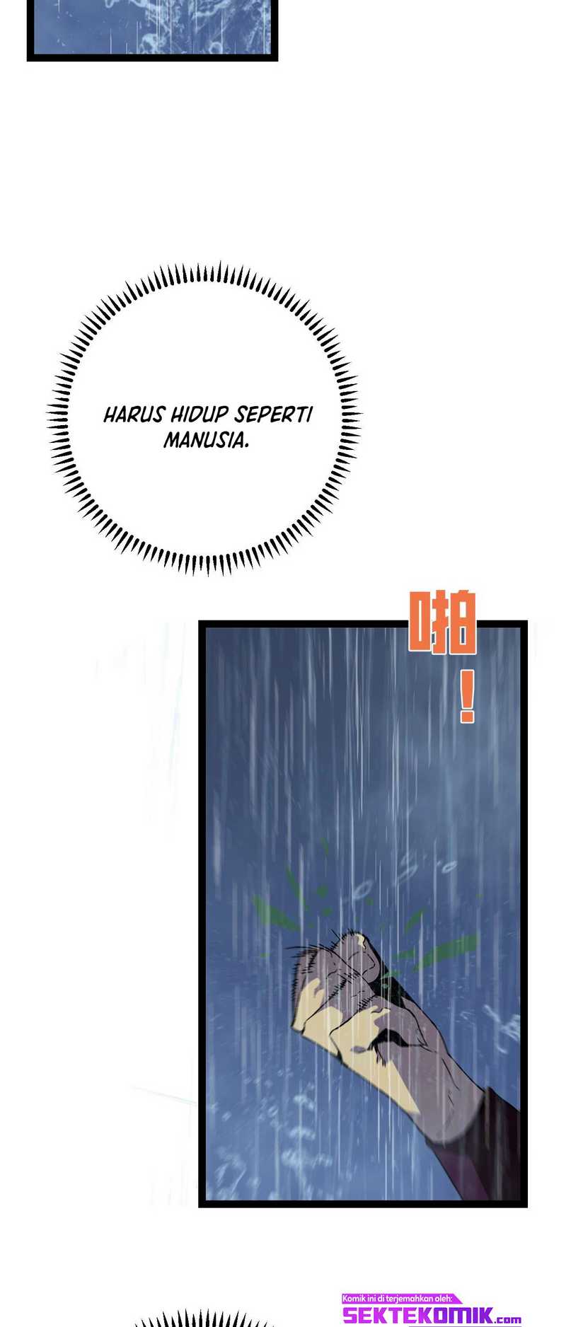 Your Talent is Mine Chapter 17 - halaman 8
