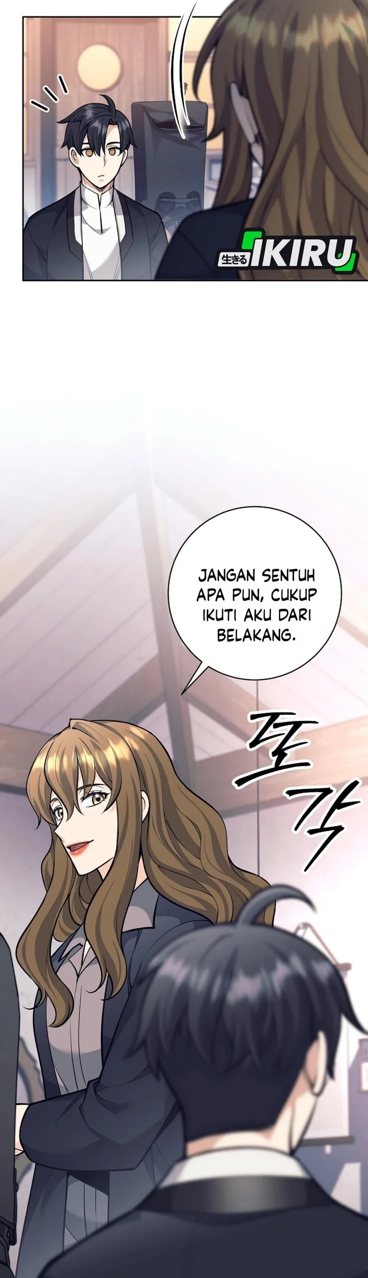 Your Talent is Mine Chapter 18 - halaman 39