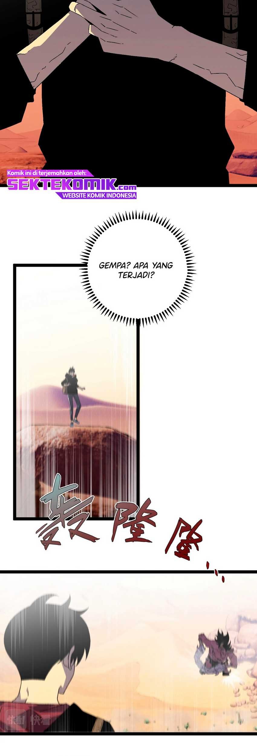Your Talent is Mine Chapter 20 - halaman 22