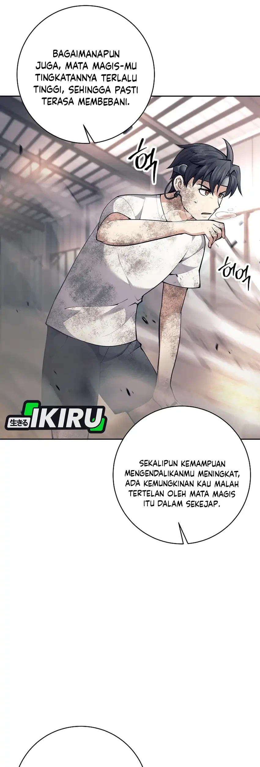 Your Talent is Mine Chapter 20 - halaman 39