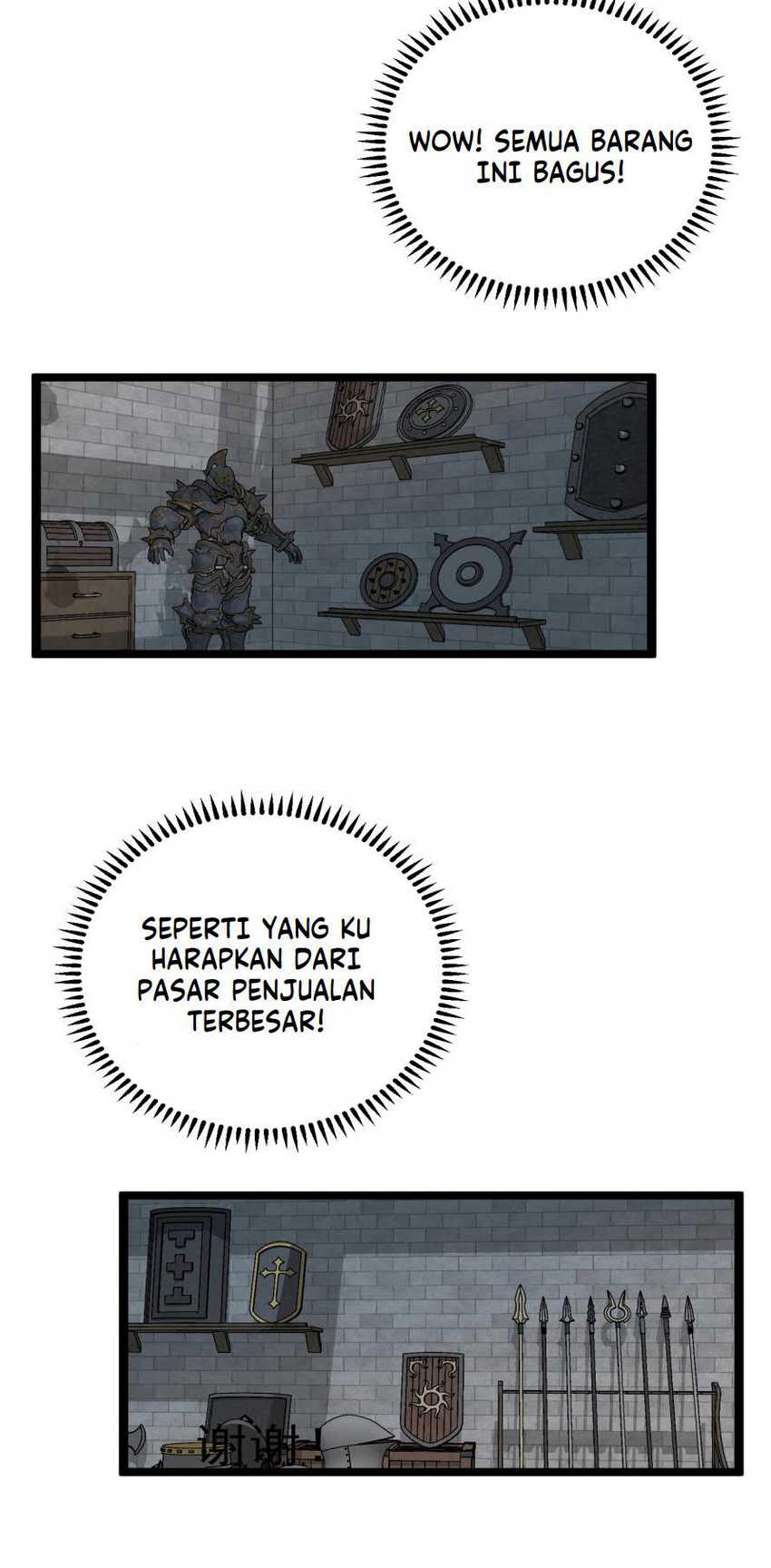 Your Talent is Mine Chapter 23 - halaman 15