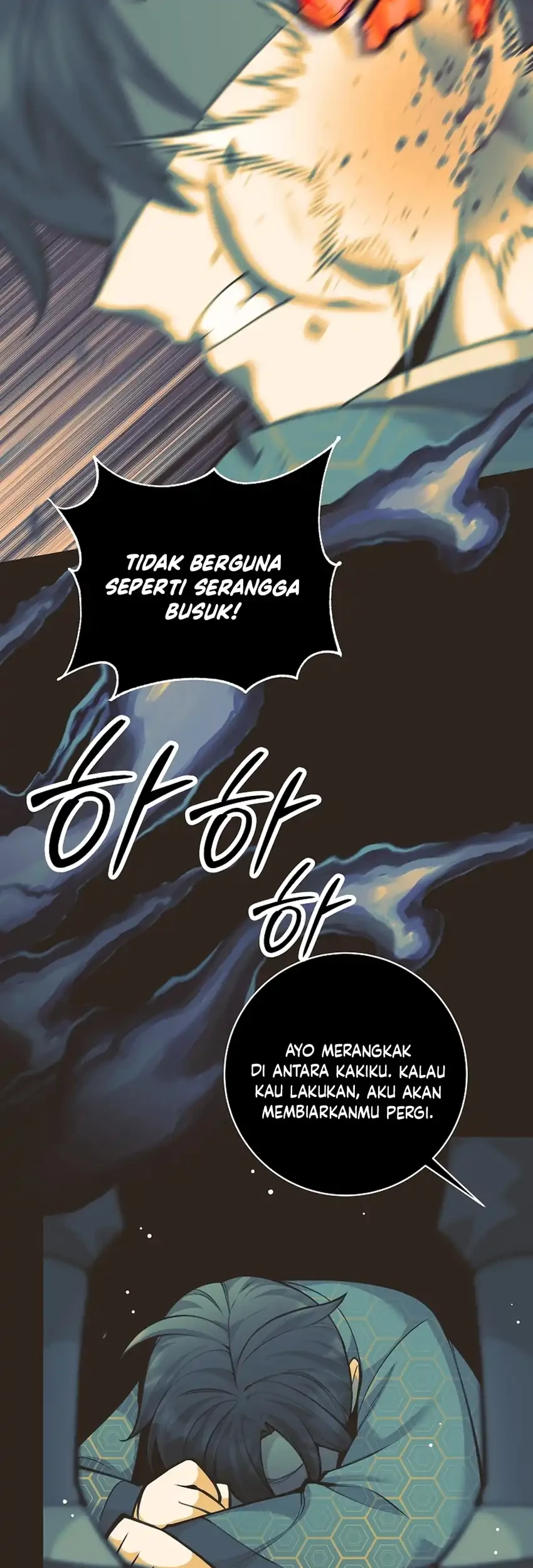 Your Talent is Mine Chapter 23 - halaman 33