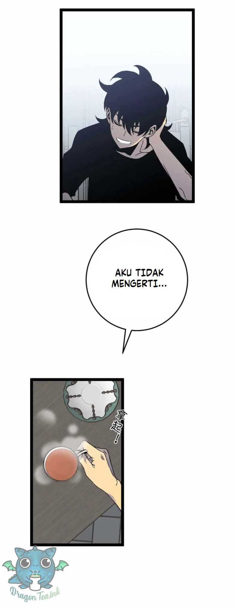 Your Talent is Mine Chapter 24 - halaman 12