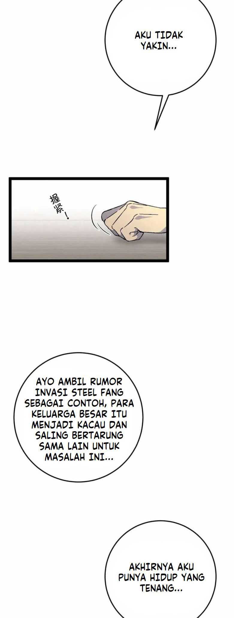 Your Talent is Mine Chapter 24 - halaman 26