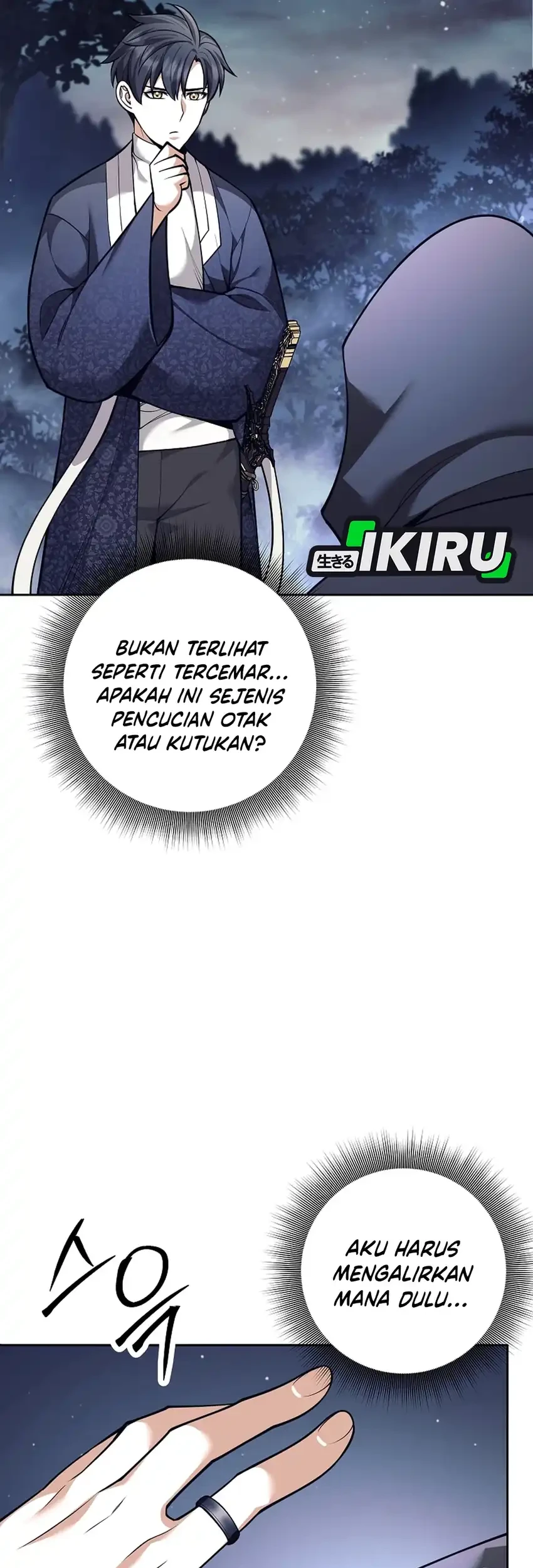 Your Talent is Mine Chapter 25 - halaman 32