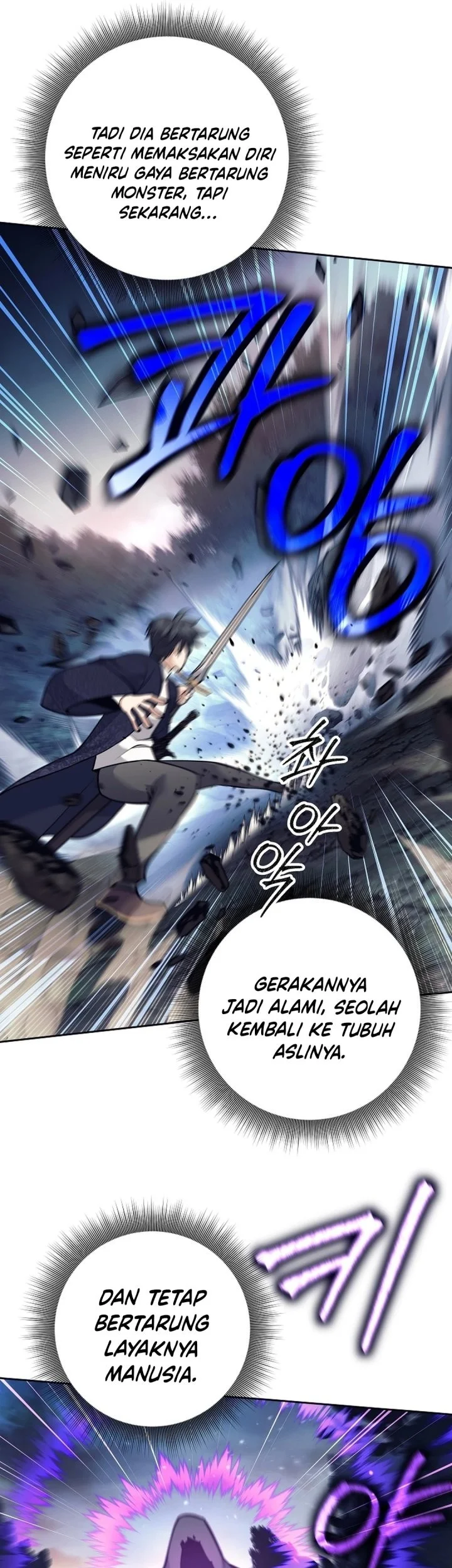 Your Talent is Mine Chapter 26 - halaman 5