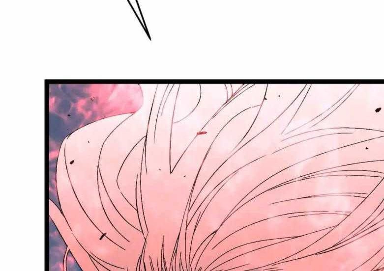 Your Talent is Mine Chapter 27 - halaman 34