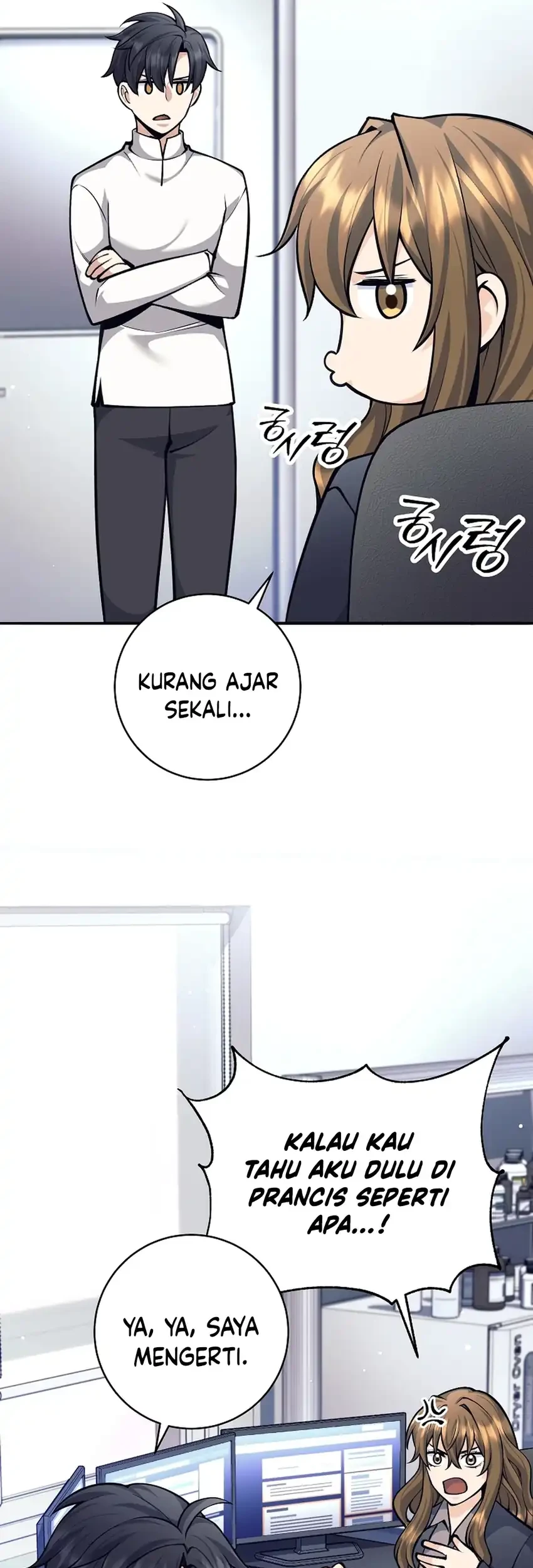 Your Talent is Mine Chapter 27 - halaman 41