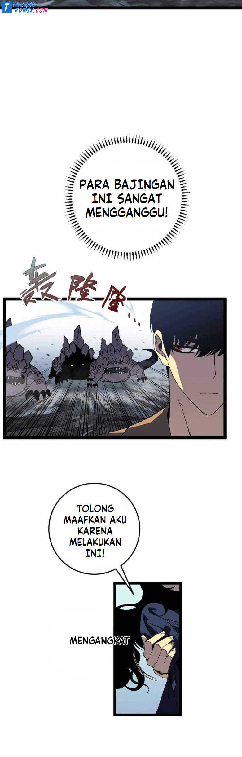 Your Talent is Mine Chapter 27 - halaman 47