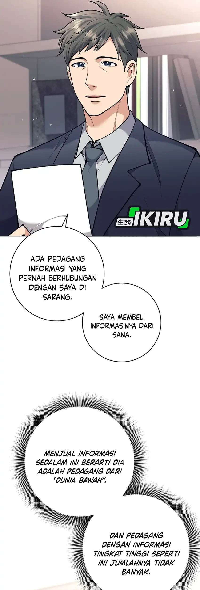 Your Talent is Mine Chapter 30 - halaman 63
