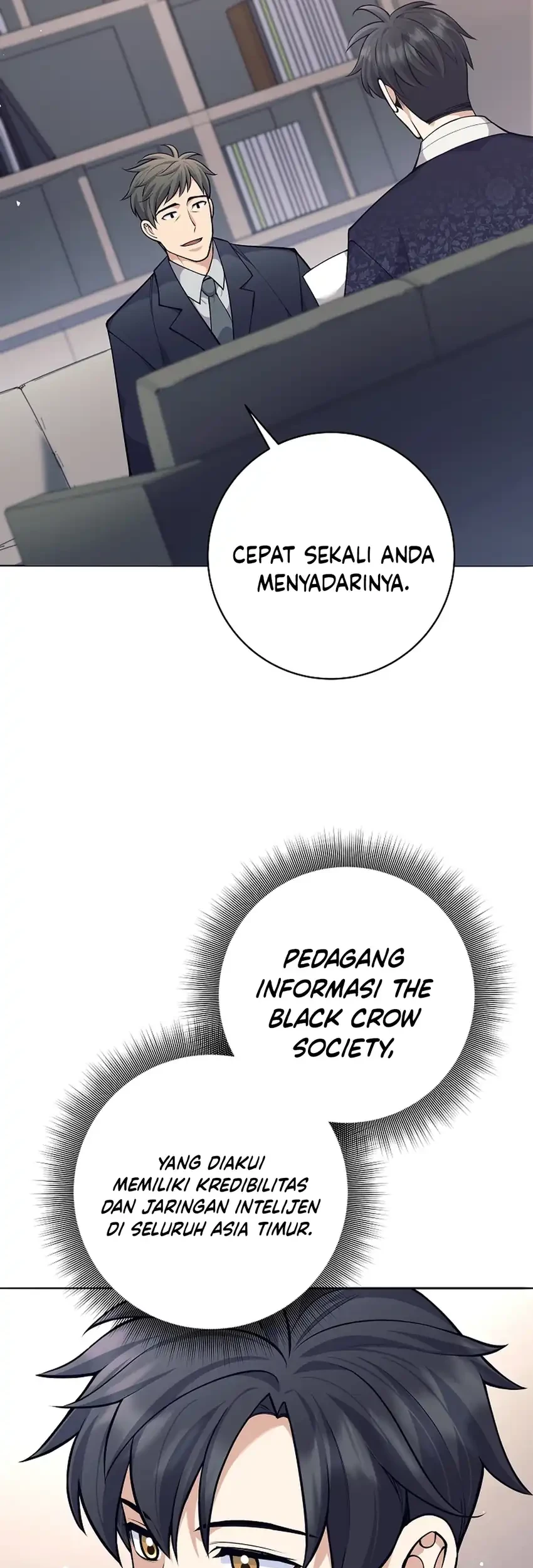 Your Talent is Mine Chapter 30 - halaman 65