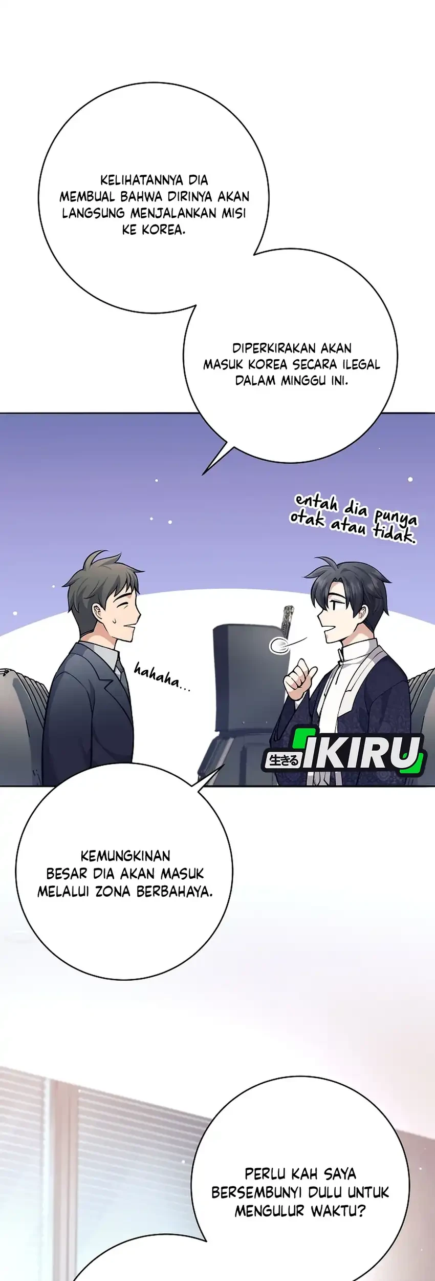 Your Talent is Mine Chapter 30 - halaman 69