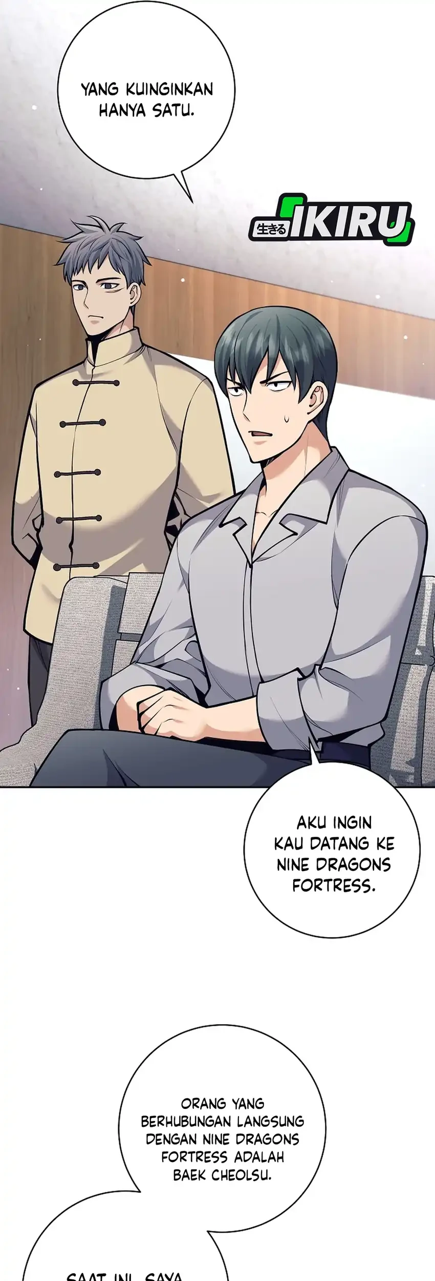 Your Talent is Mine Chapter 32 - halaman 28