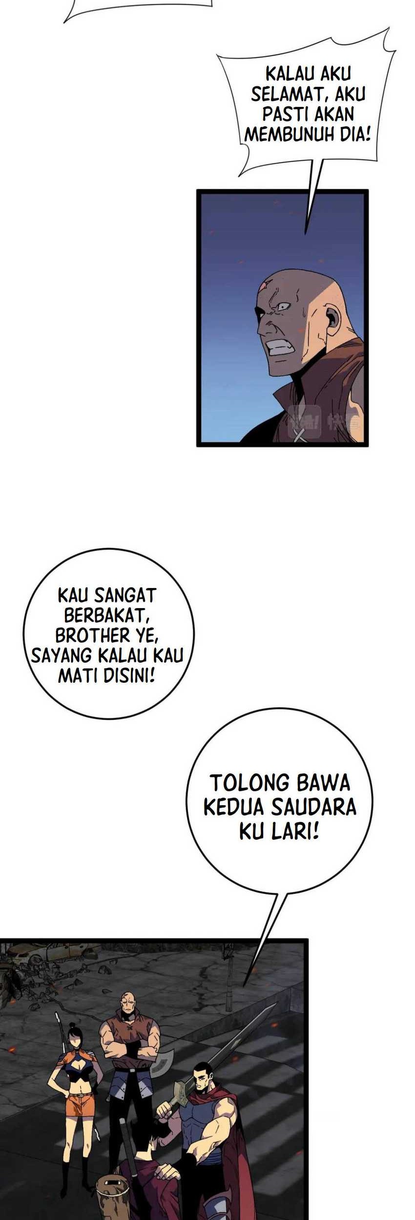 Your Talent is Mine Chapter 33 - halaman 16