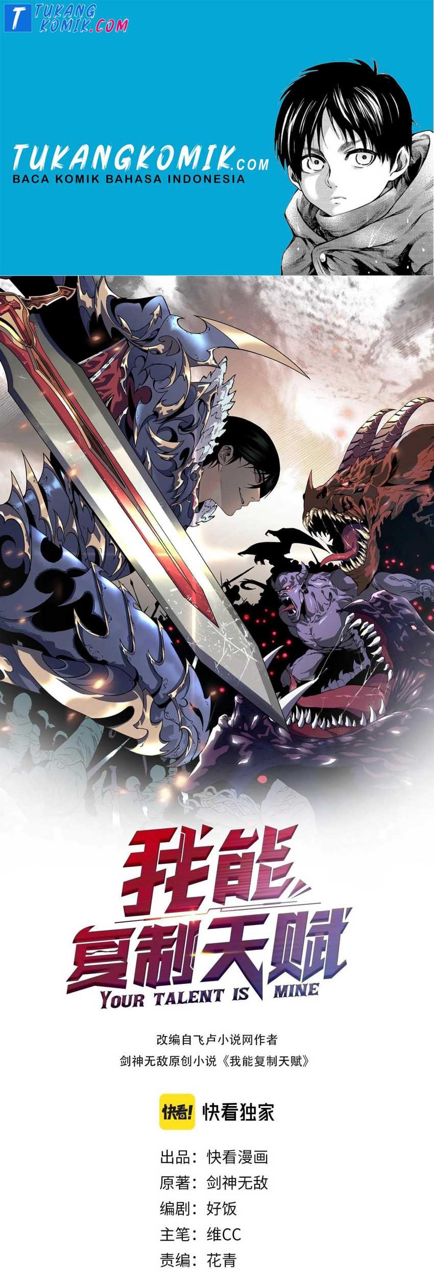 Your Talent is Mine Chapter 34 - halaman 1