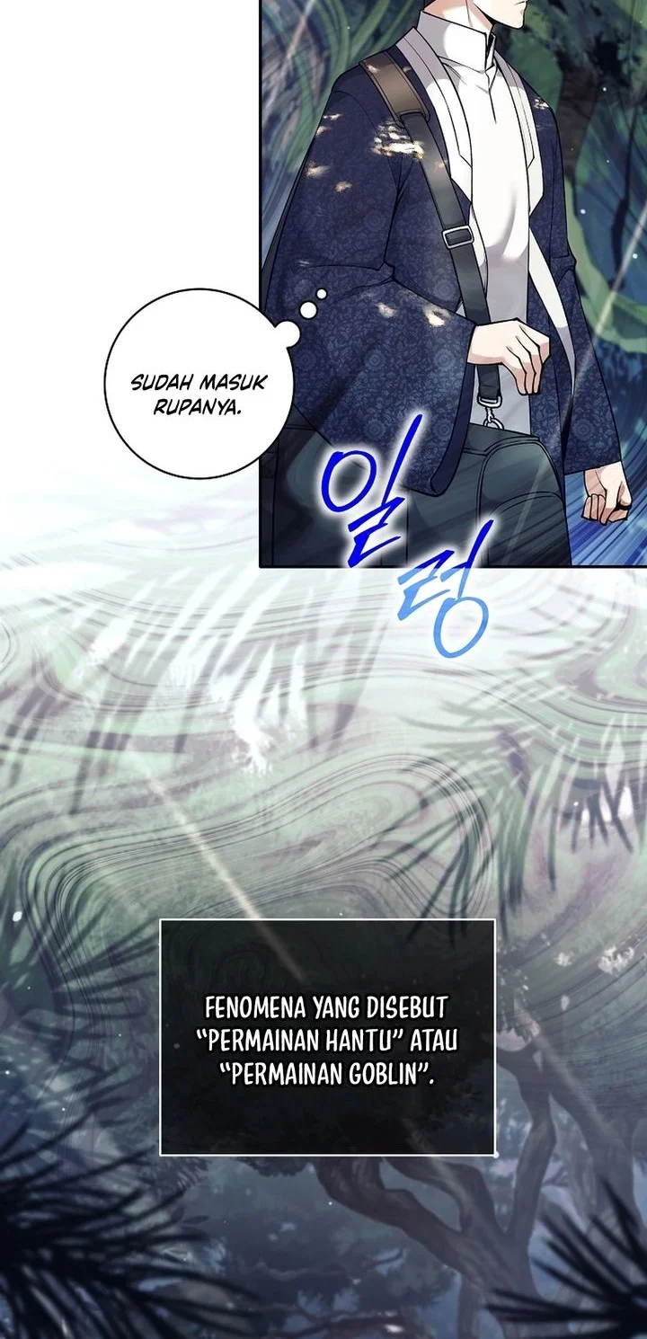 Your Talent is Mine Chapter 34 - halaman 6