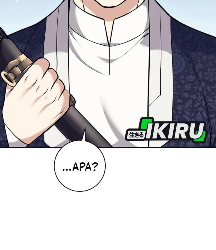 Your Talent is Mine Chapter 36 - halaman 49
