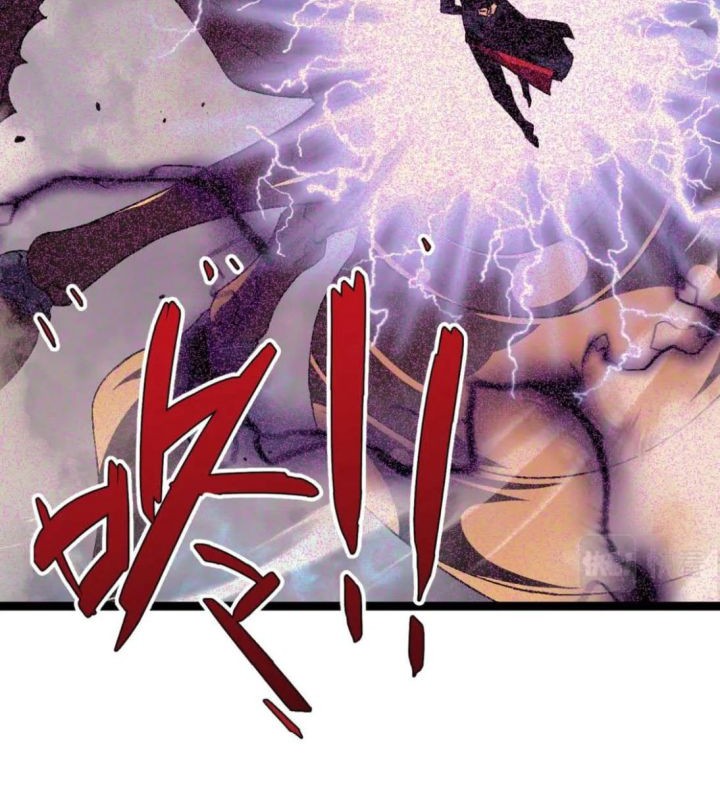 Your Talent is Mine Chapter 38 - halaman 25