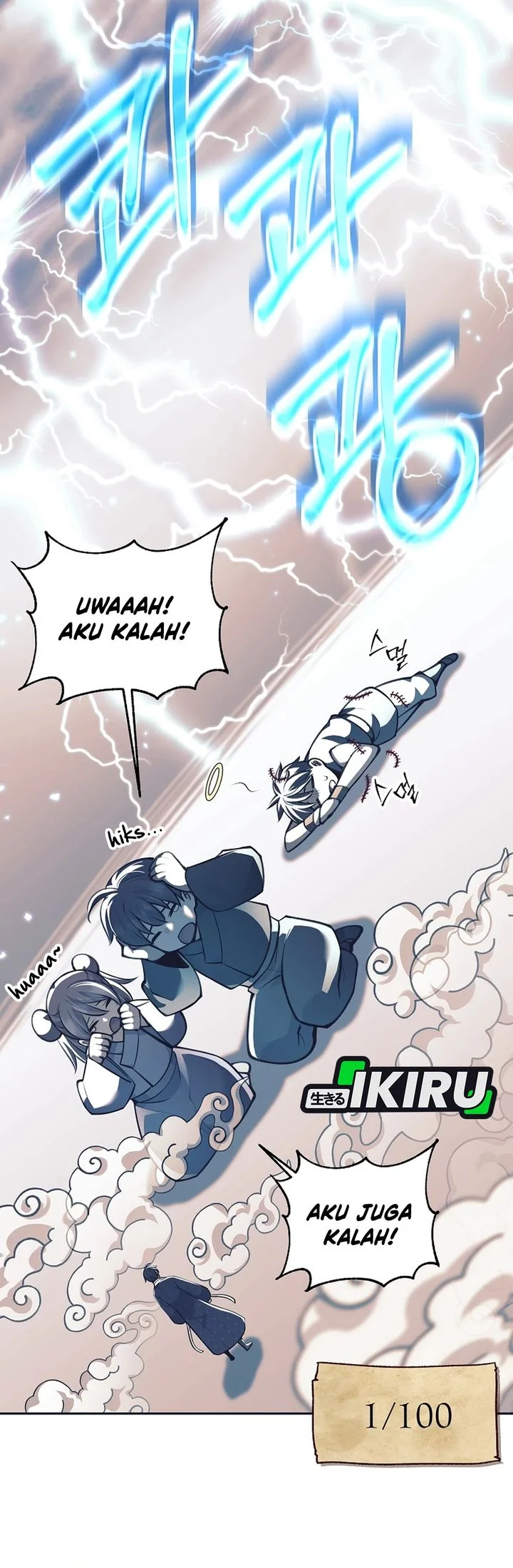 Your Talent is Mine Chapter 38 - halaman 29