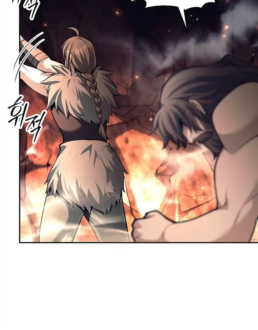Your Talent is Mine Chapter 41 - halaman 22