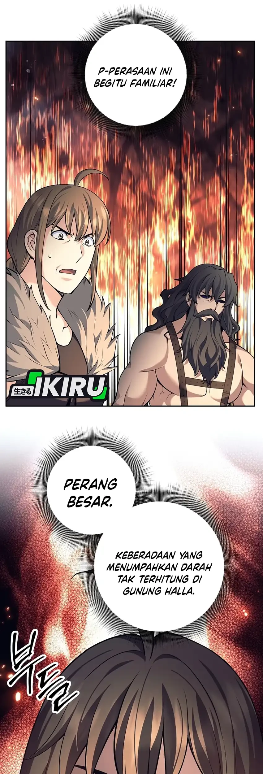Your Talent is Mine Chapter 41 - halaman 7