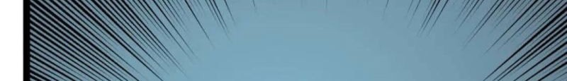 Your Talent is Mine Chapter 45 - halaman 15