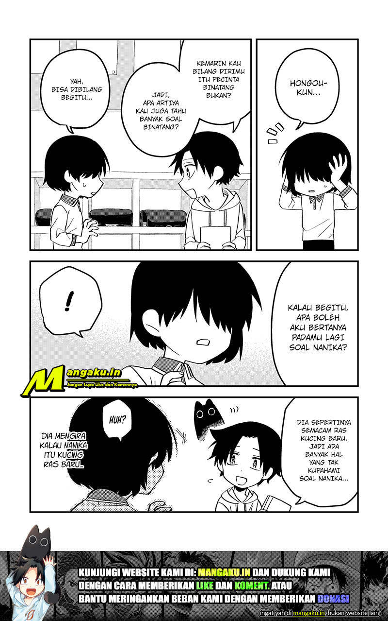 Your Talent is Mine Chapter 45 - halaman 4