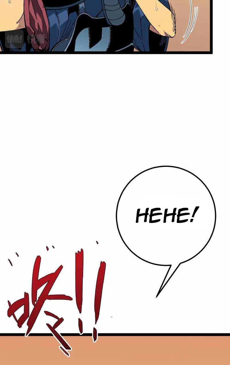 Your Talent is Mine Chapter 47 - halaman 40