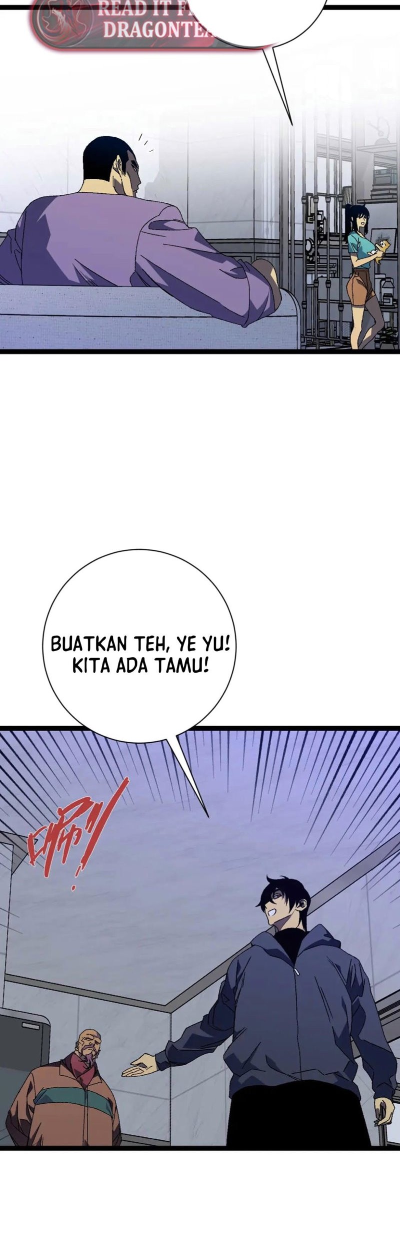 Your Talent is Mine Chapter 52 - halaman 12
