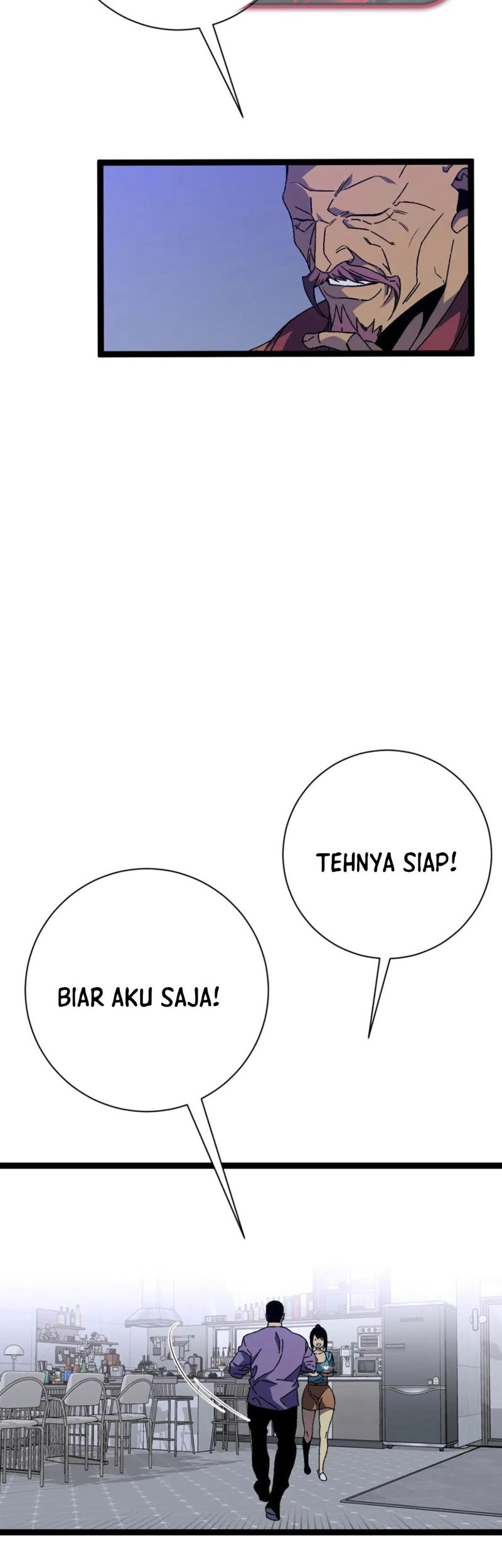 Your Talent is Mine Chapter 52 - halaman 17