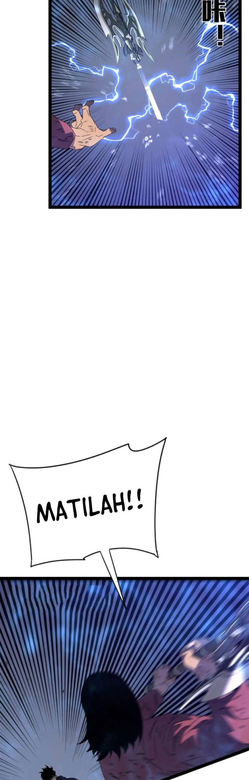 Your Talent is Mine Chapter 55 - halaman 36