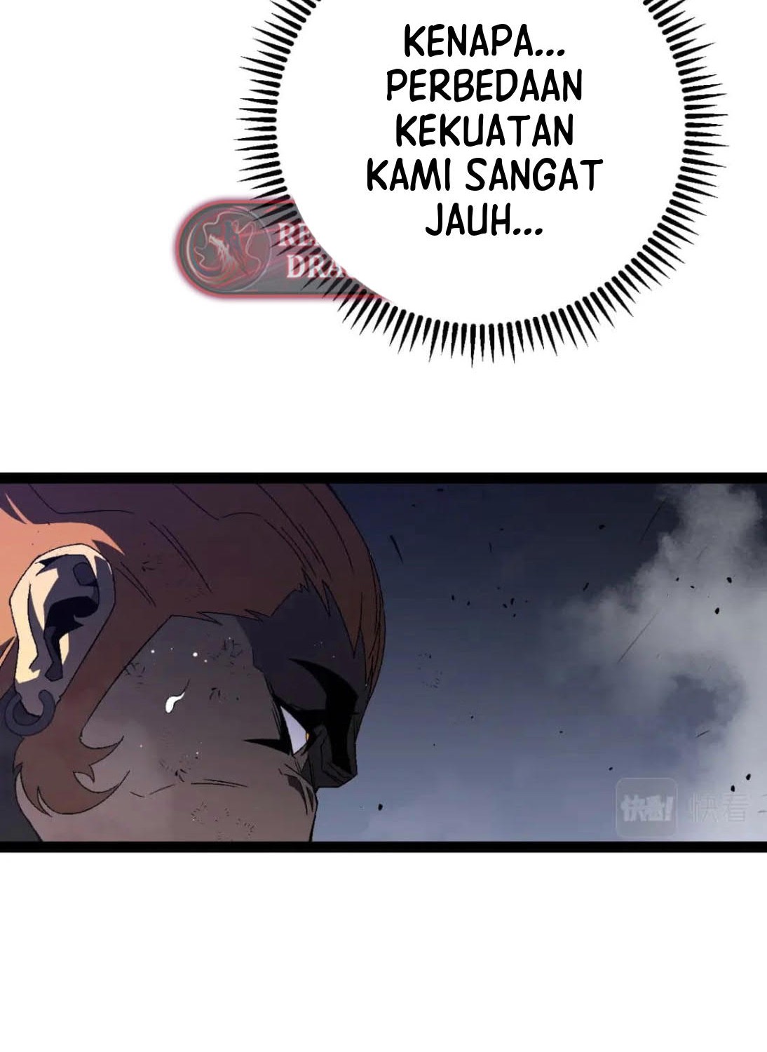 Your Talent is Mine Chapter 56 - halaman 17