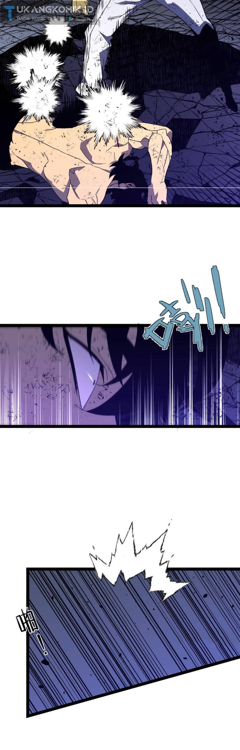 Your Talent is Mine Chapter 58 - halaman 16