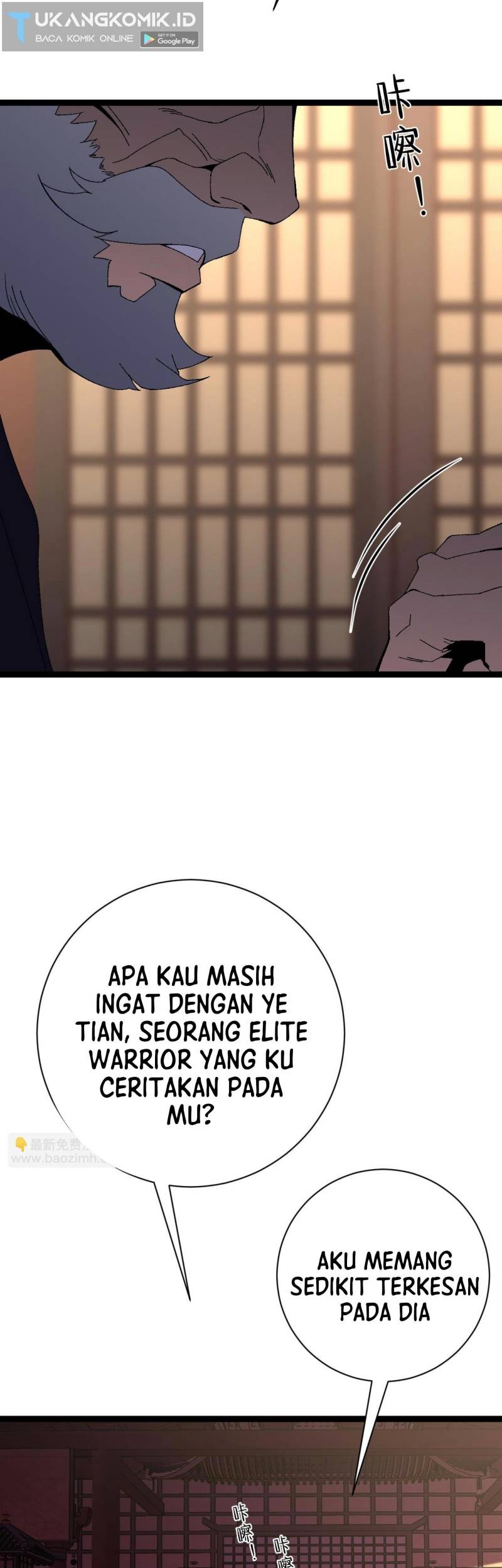 Your Talent is Mine Chapter 59 - halaman 52
