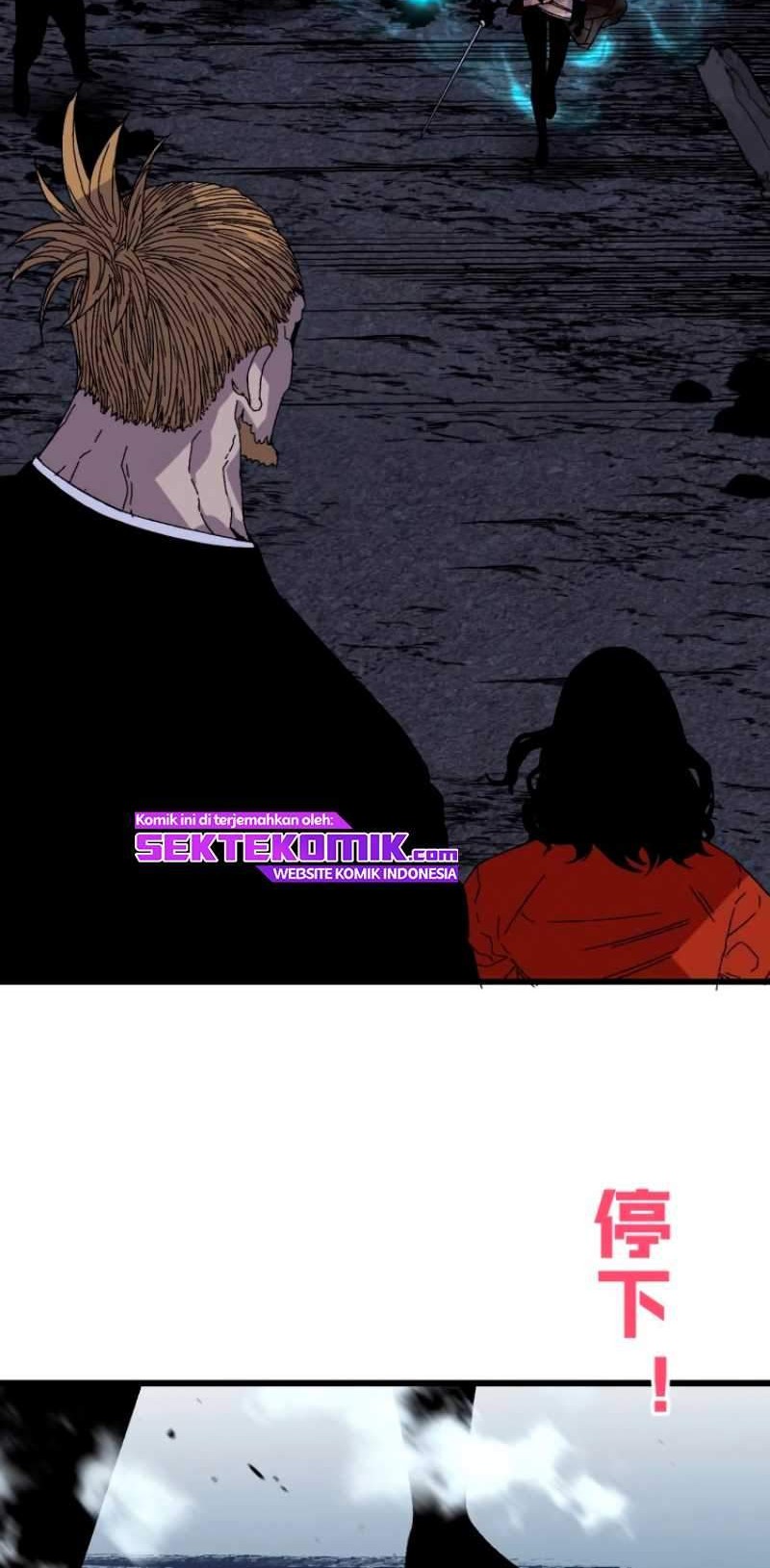 Your Talent is Mine Chapter 6 - halaman 31