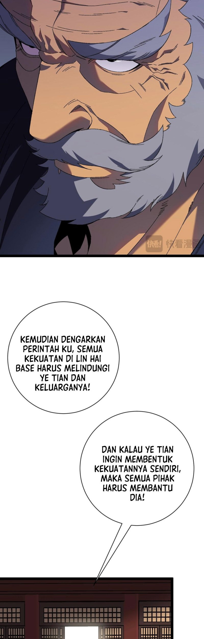 Your Talent is Mine Chapter 60 - halaman 11