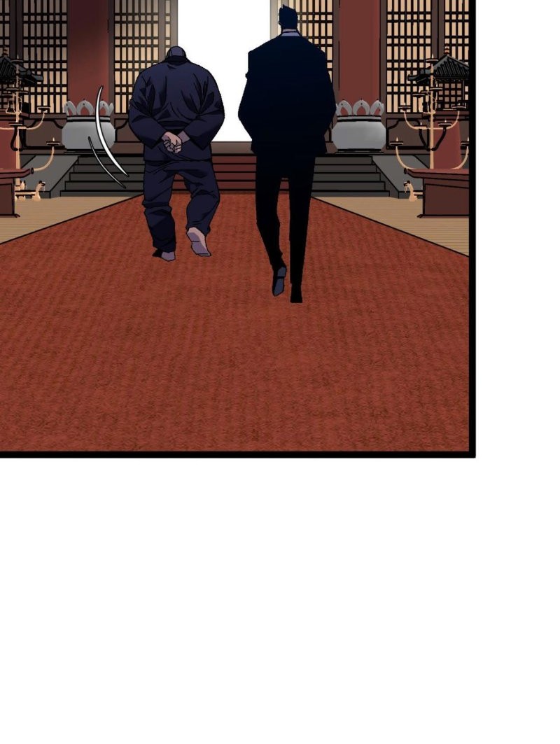 Your Talent is Mine Chapter 60 - halaman 12