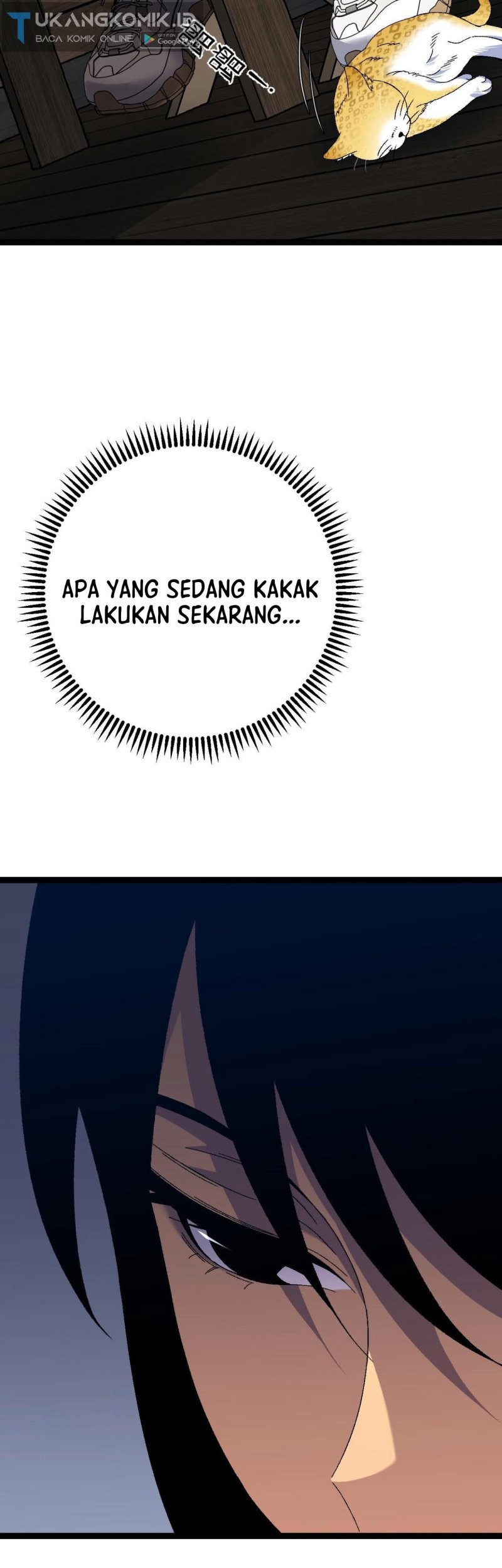 Your Talent is Mine Chapter 60 - halaman 19