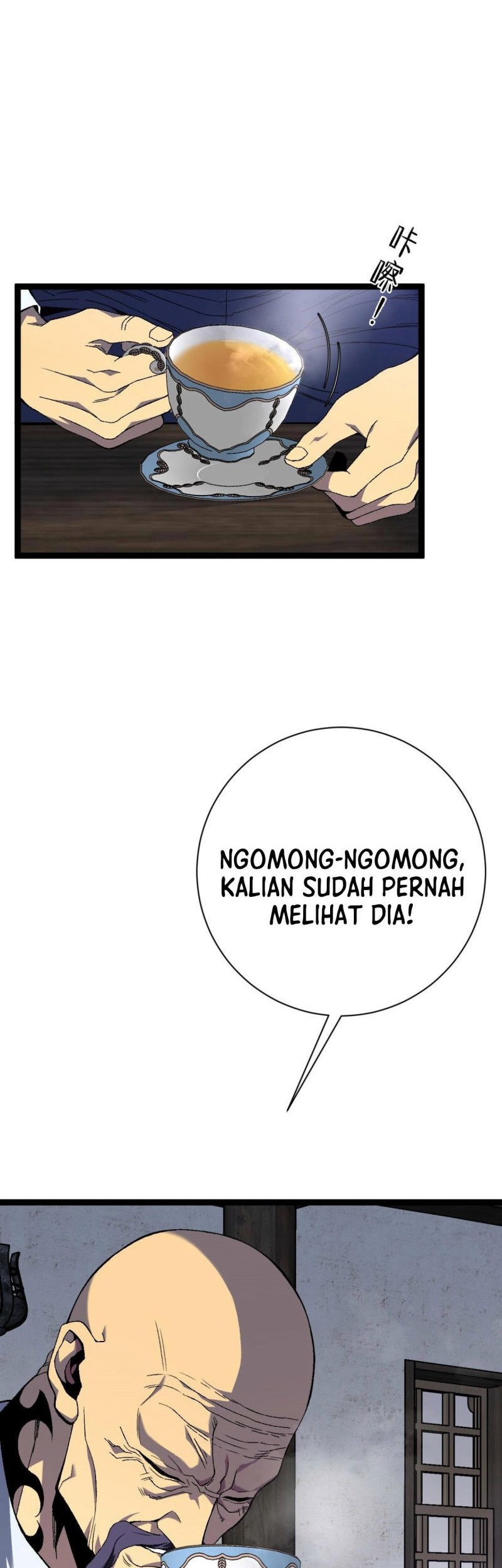 Your Talent is Mine Chapter 60 - halaman 23