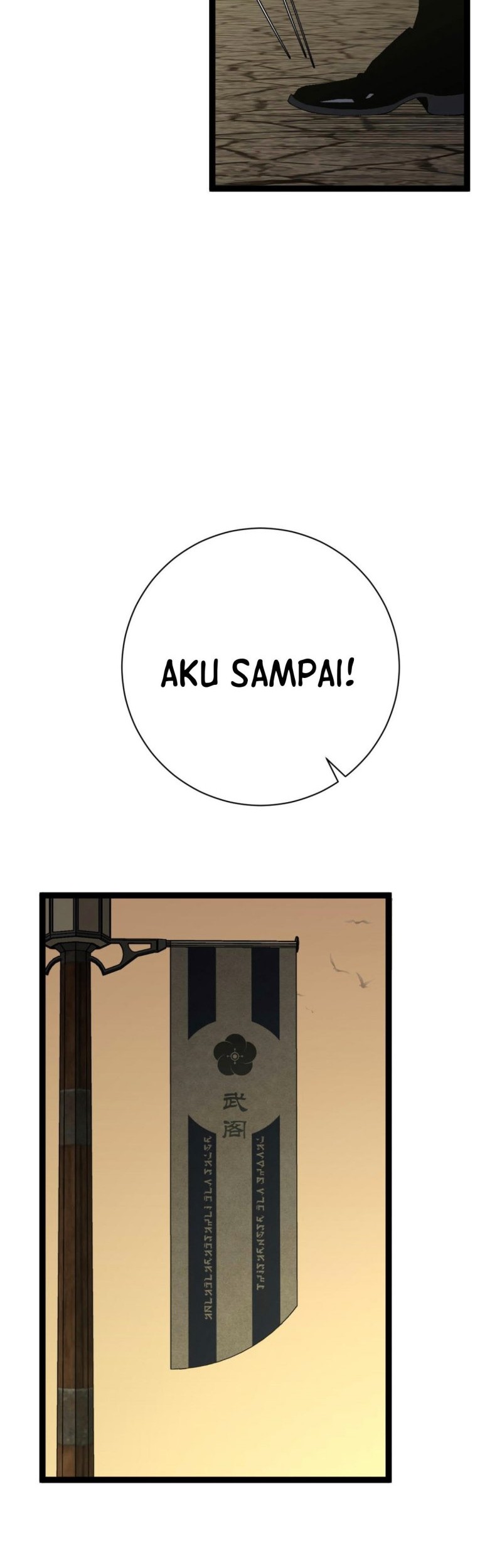 Your Talent is Mine Chapter 60 - halaman 50