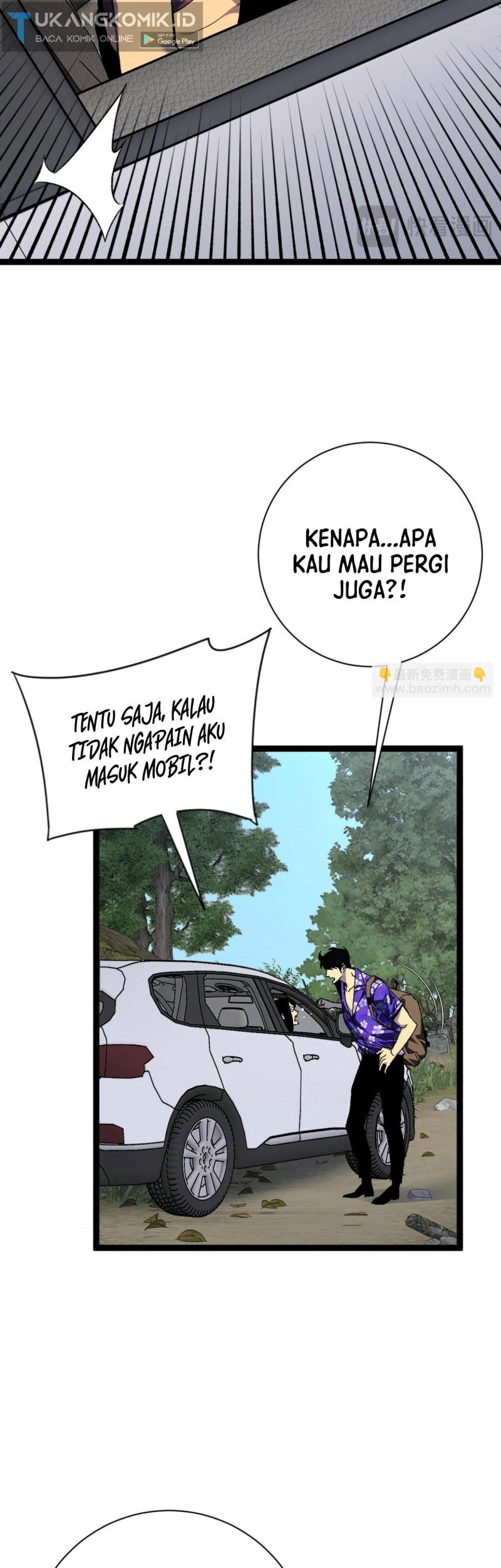 Your Talent is Mine Chapter 61 - halaman 49