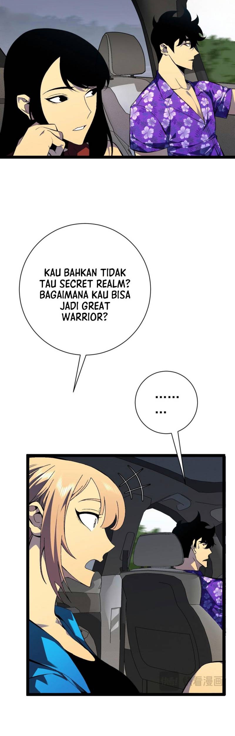 Your Talent is Mine Chapter 62 - halaman 5