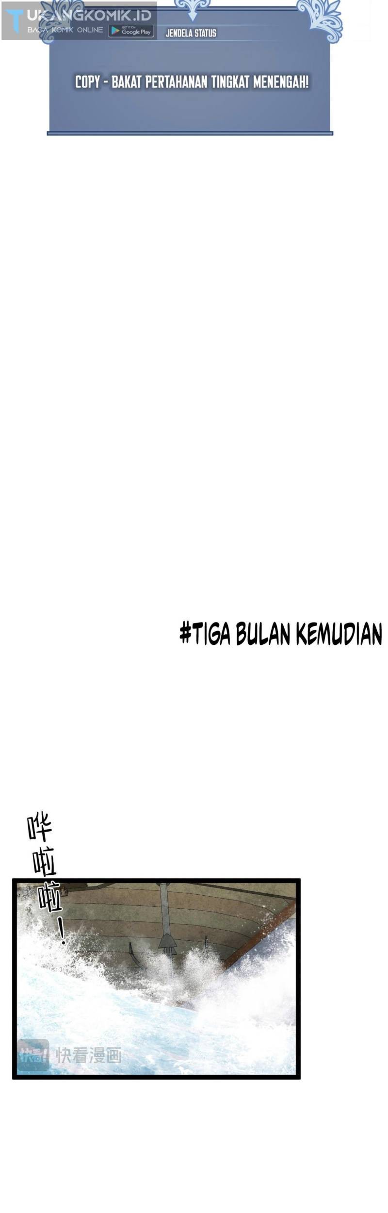 Your Talent is Mine Chapter 62 - halaman 51
