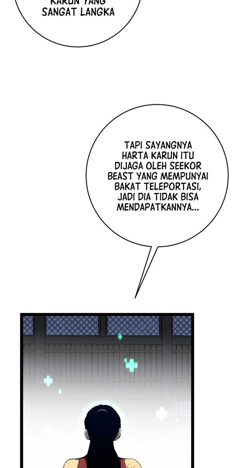 Your Talent is Mine Chapter 66 - halaman 12