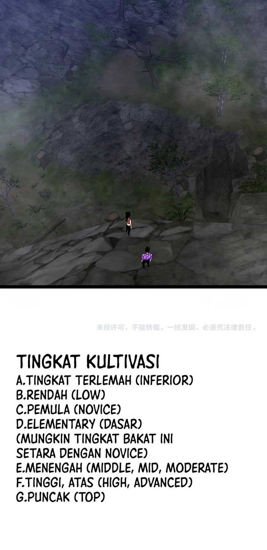 Your Talent is Mine Chapter 66 - halaman 54