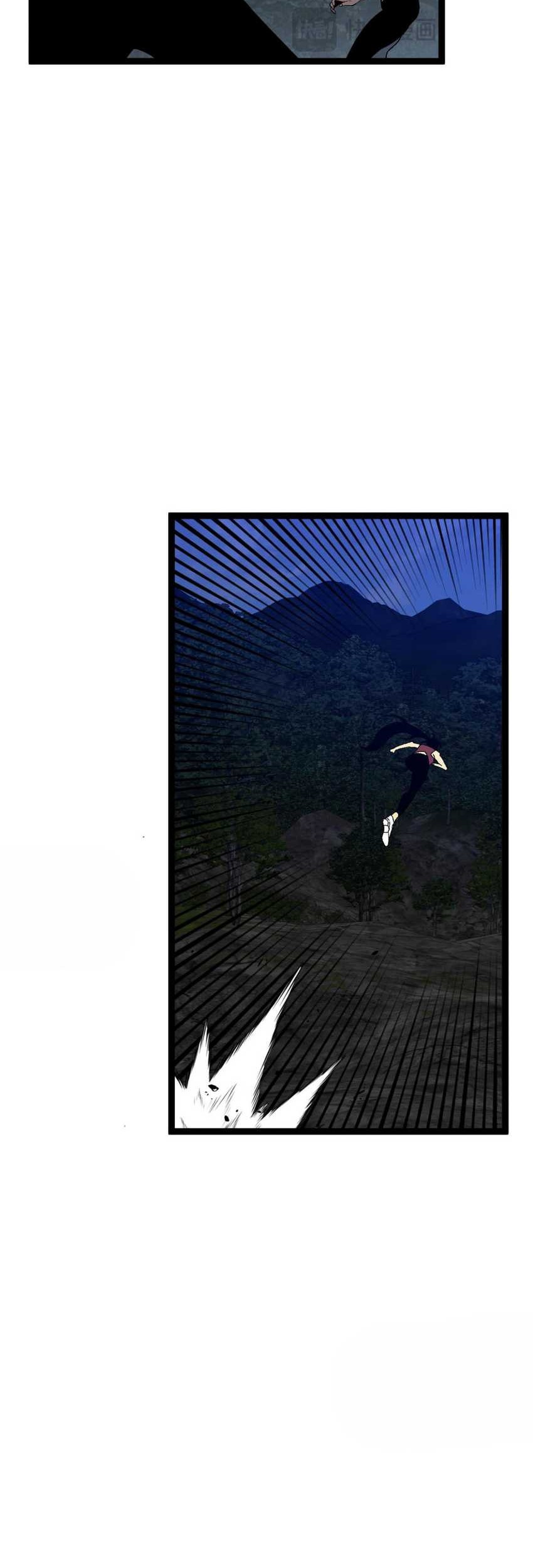 Your Talent is Mine Chapter 67 - halaman 14
