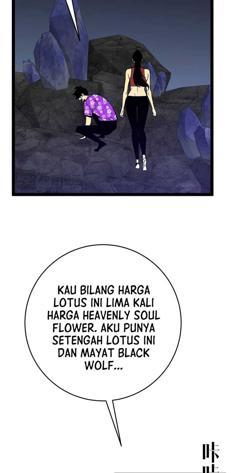 Your Talent is Mine Chapter 69 - halaman 18