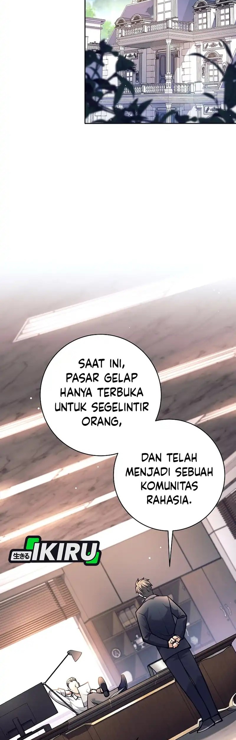 Your Talent is Mine Chapter 7 - halaman 2
