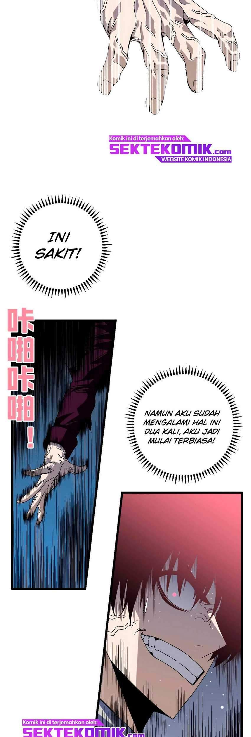 Your Talent is Mine Chapter 7 - halaman 30